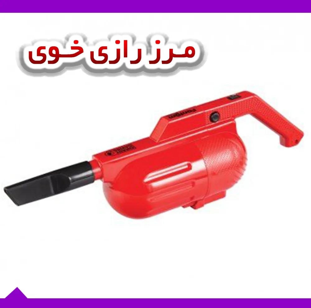 جاروبرقی فانتوم مدل P 1200