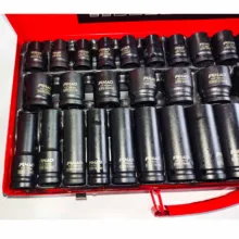 آچار سری بکس فشار قوی فوهایو مدل QBFD-35PC مجموعه 35 عددی