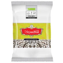 لوبیا سفید شاهسوند – 700 گرم