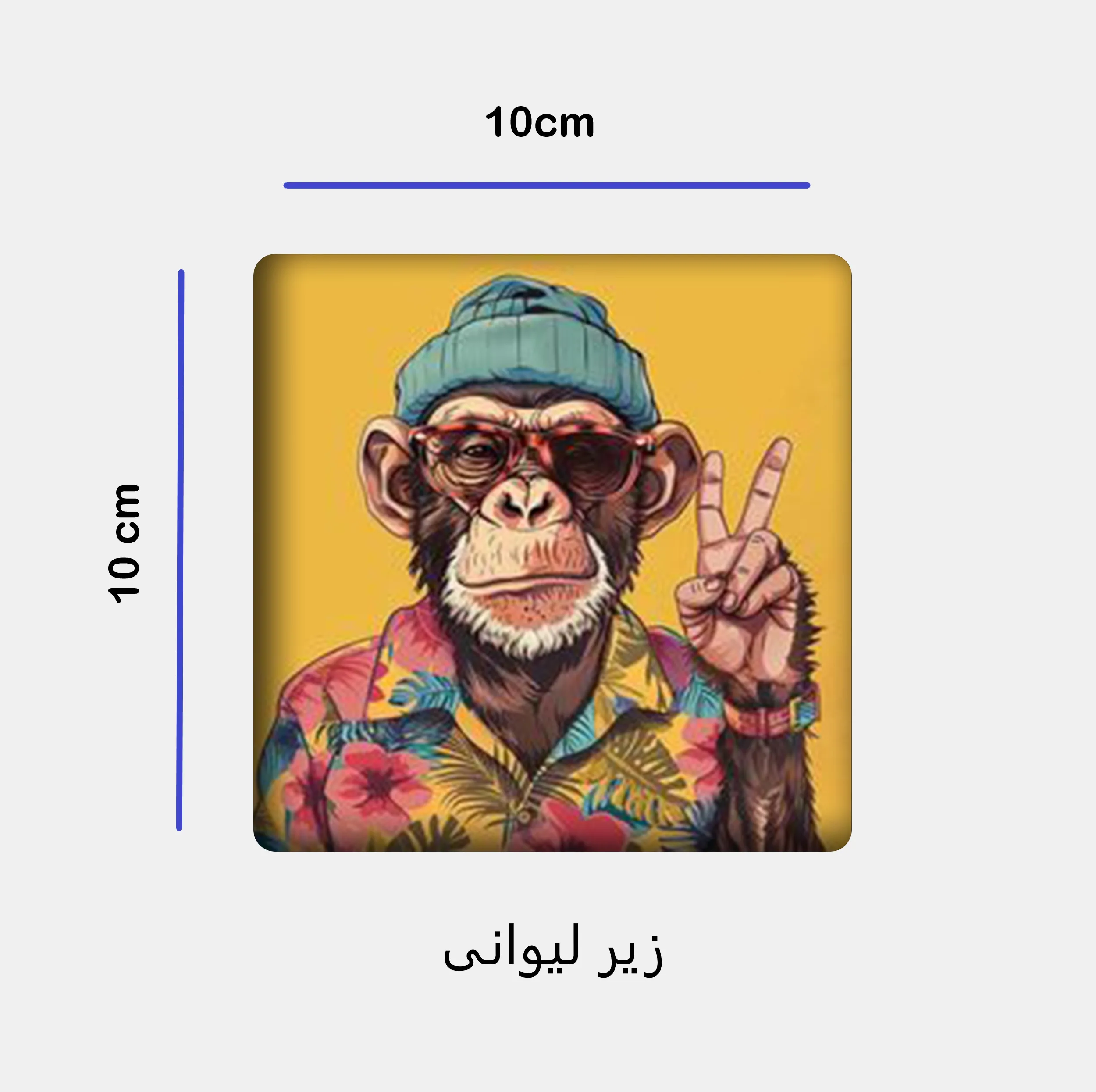 ماگ مدل میمون کد 243 به همراه زیر لیوانی و پد ماوس