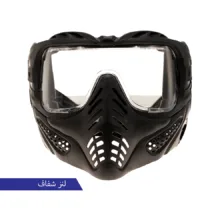 عینک موتور سواری داتینو مدل 20701