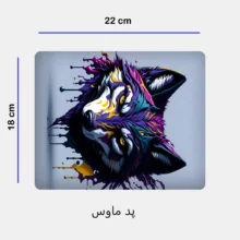 ست ماگ به همراه زیر لیوانی و پد ماوس مدل گرگ کد 220