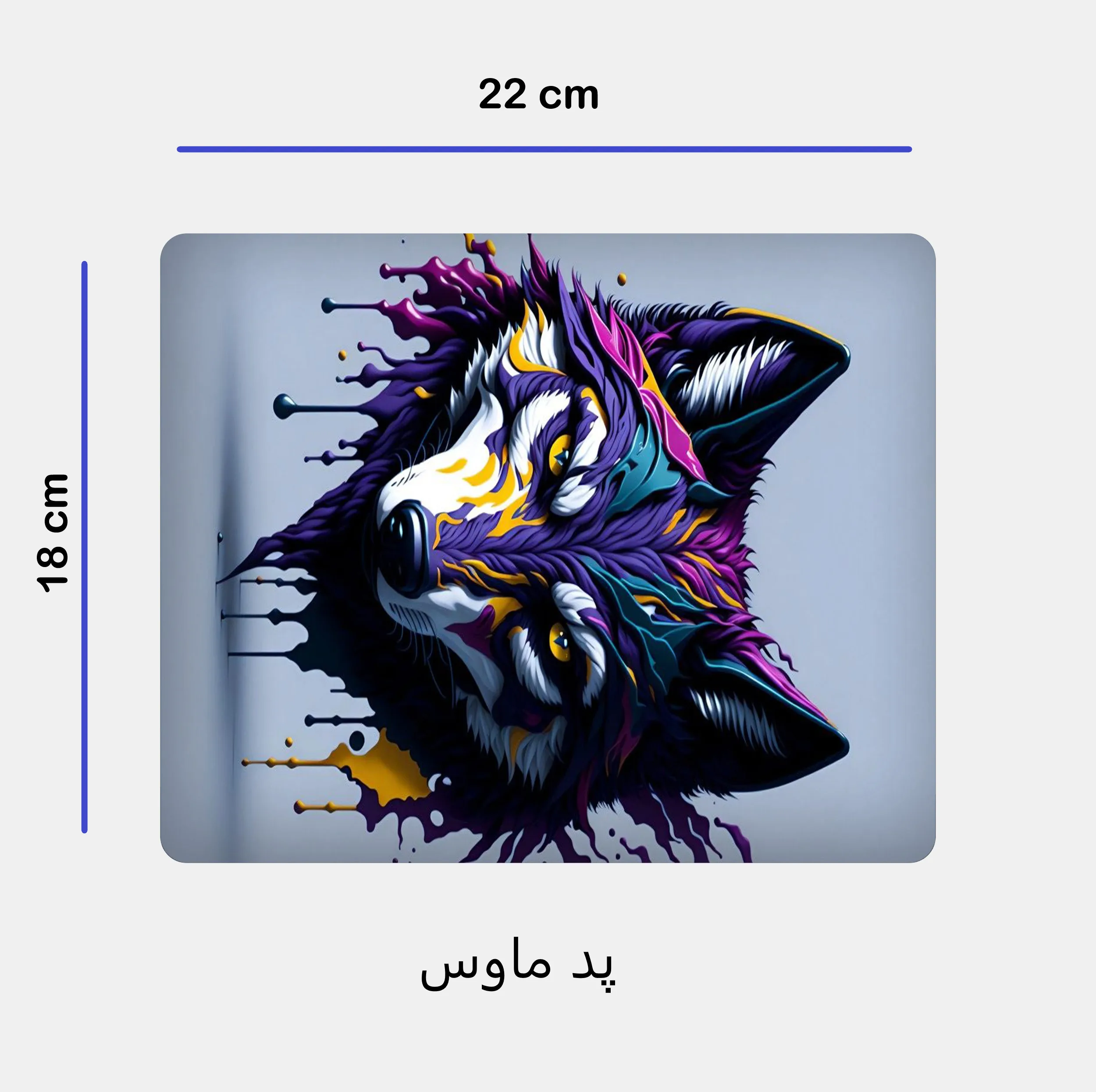 ست ماگ به همراه زیر لیوانی و پد ماوس مدل گرگ کد 220