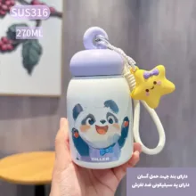 فلاسک کودک دیلر مدل پاندا گنجایش 0.27 لیتر