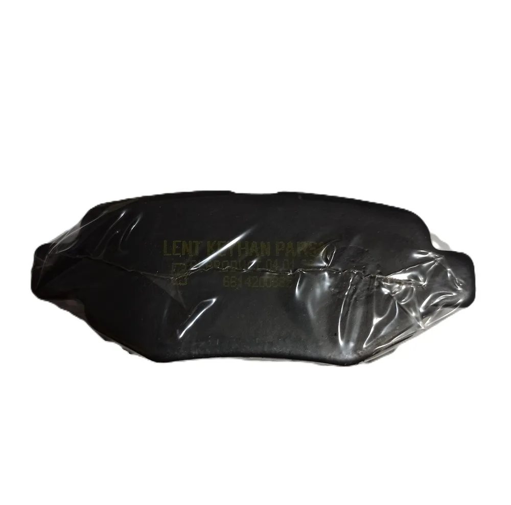 لنت ترمز عقب خودرو کیهان پارسا مدل KK 150-33-28Z طرح پلاس دو جفت مناسب برای ام وی ام 530