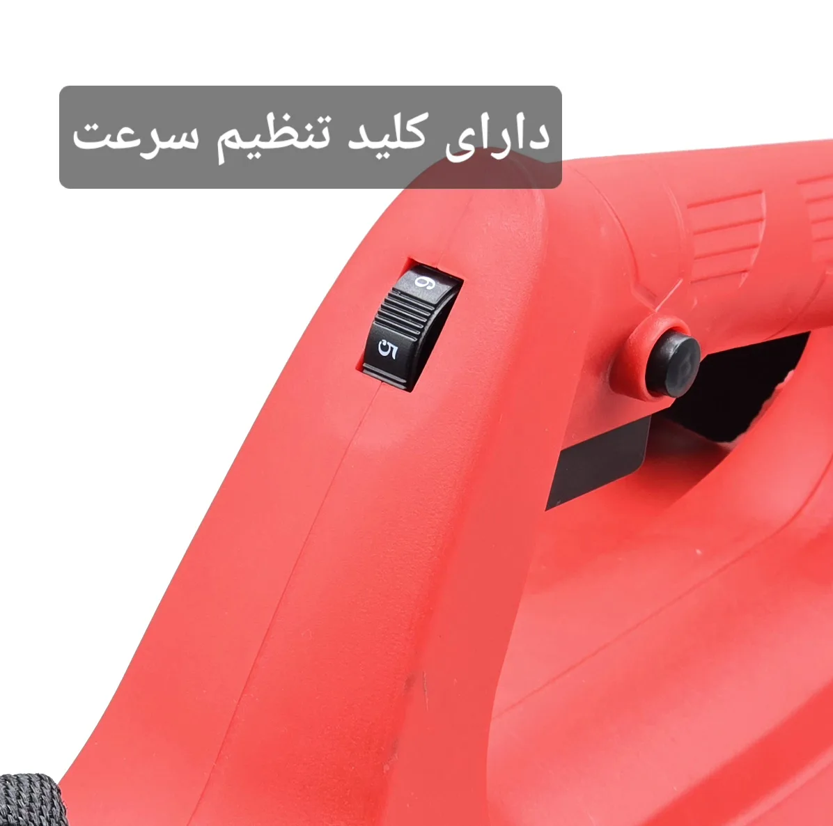 دستگاه دمنده کینگ استار مدل خزان روب کد KS6001