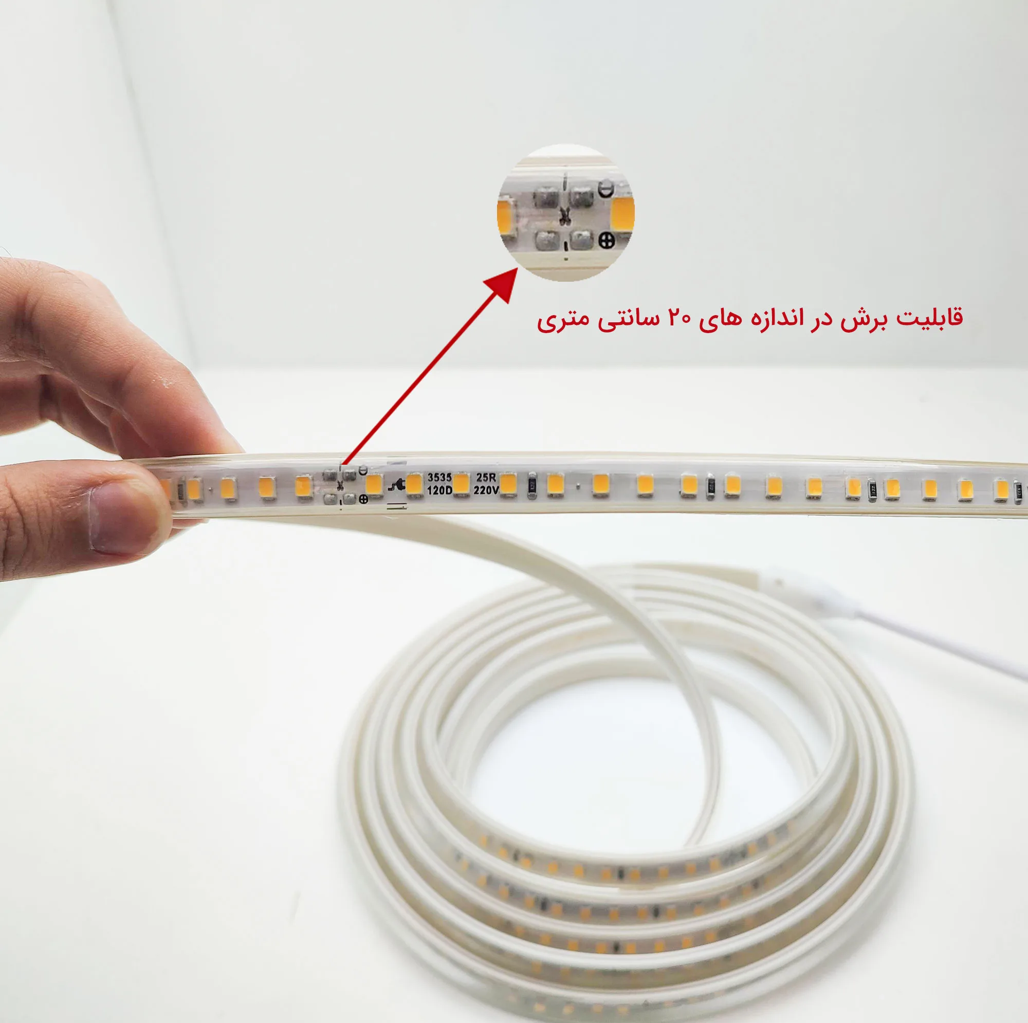 ریسه ال ای دی مدل وایرلس کد 3535 طول 4 متر