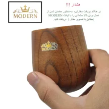 لیوان چوبی مدرن مدل کاپ