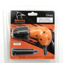 رابط سه نظام موتا مدل AJ_11