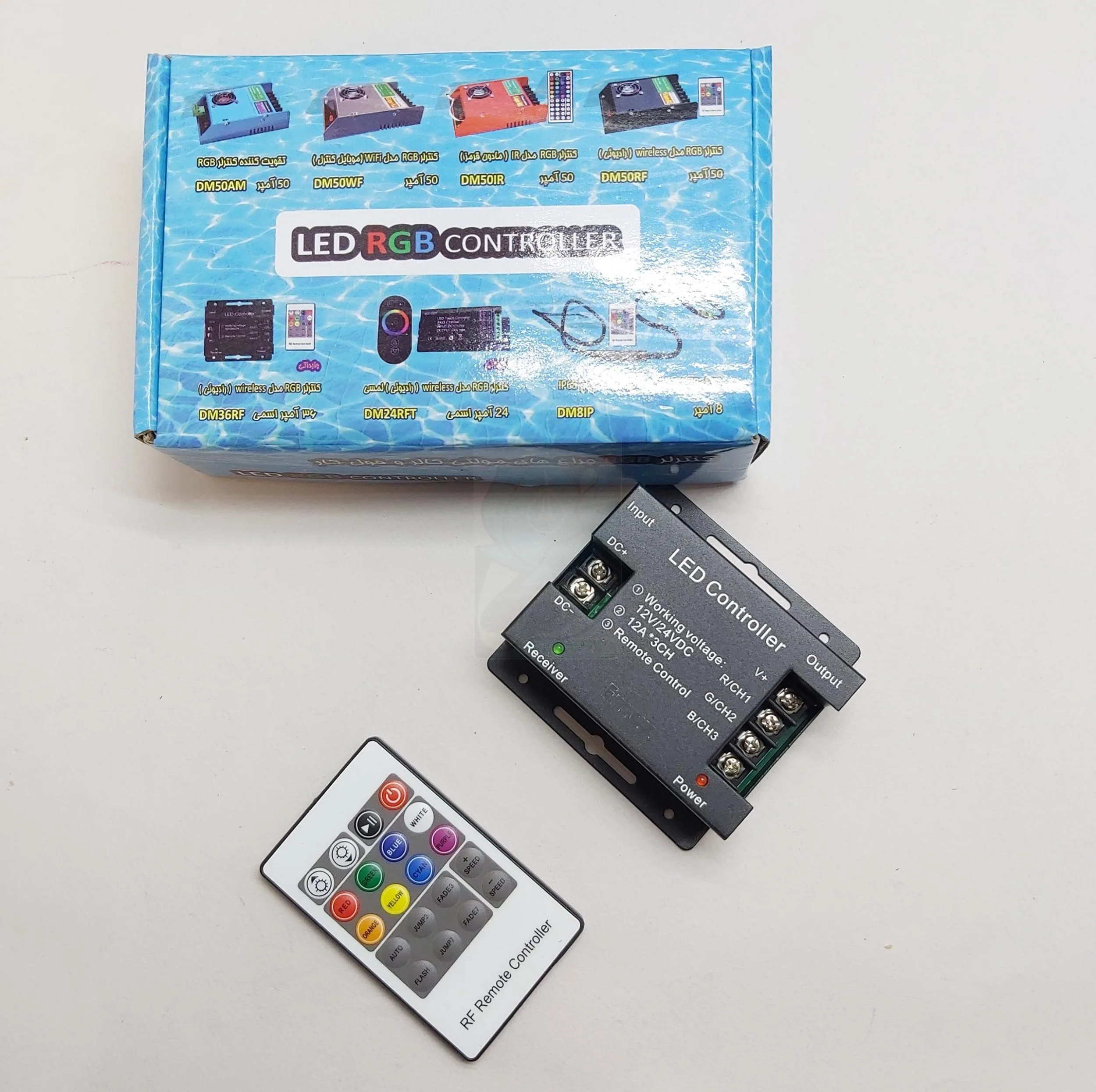 ریموت کنترلر ایمکس مدل DM36RF
