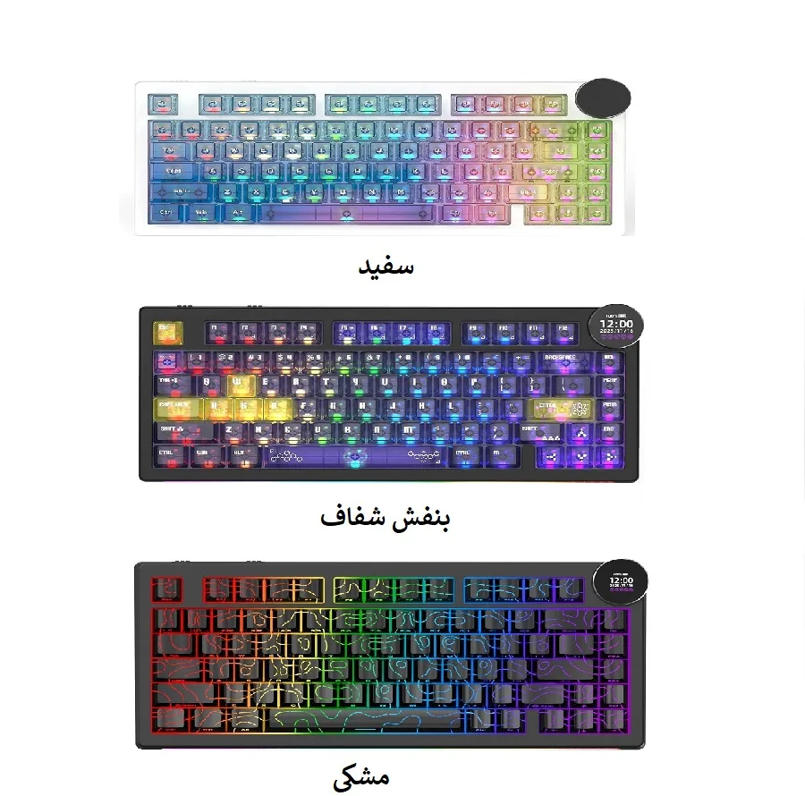 کیبورد بی سیم مخصوص بازی آجز مدل AK820 V2 PRO 8+8 K