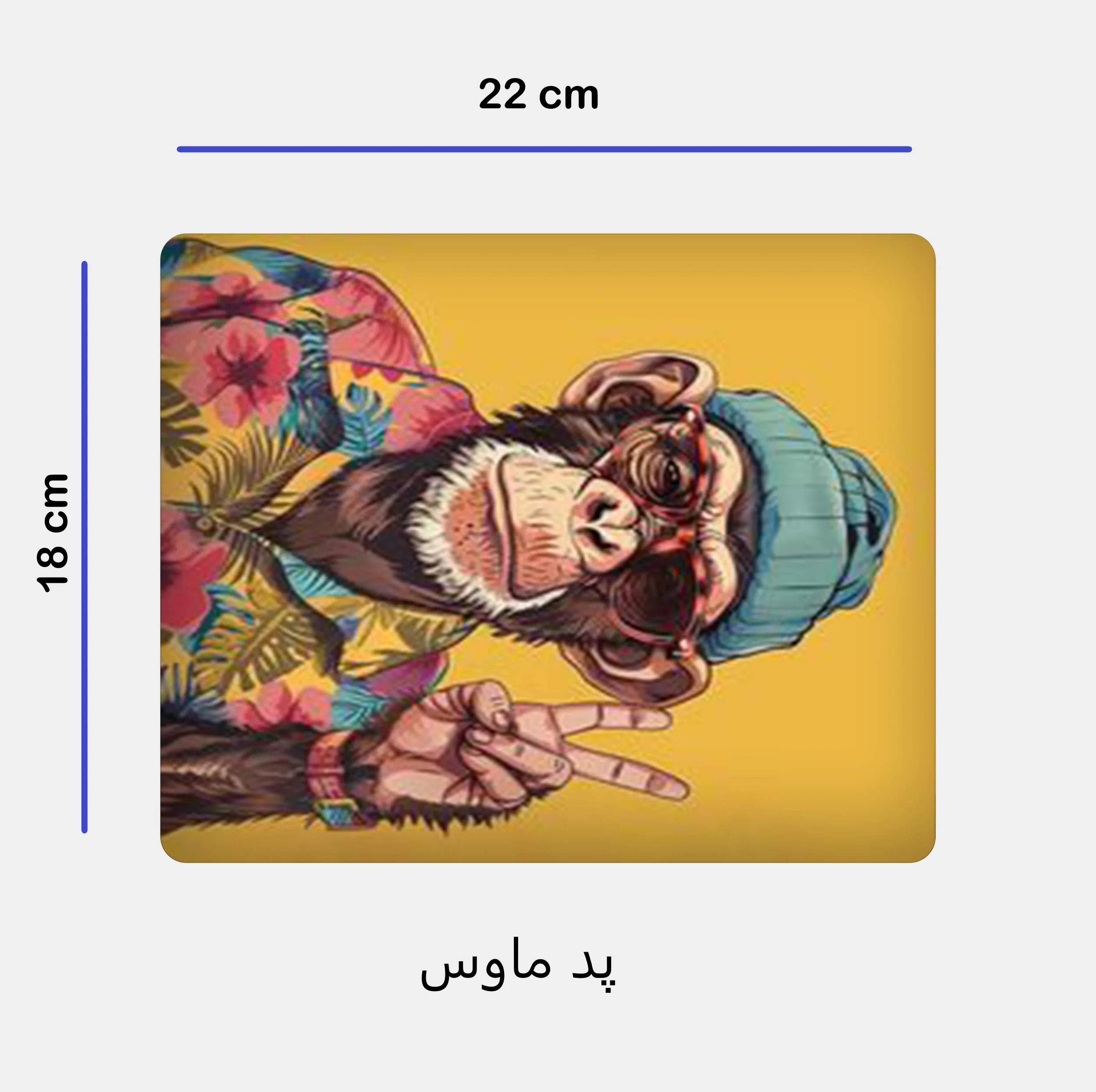 ماگ مدل میمون کد 243 به همراه زیر لیوانی و پد ماوس