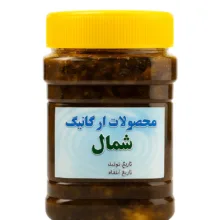 ترشی بادمجان با سبزیجات ارگانیک شمال - 1350 گرم