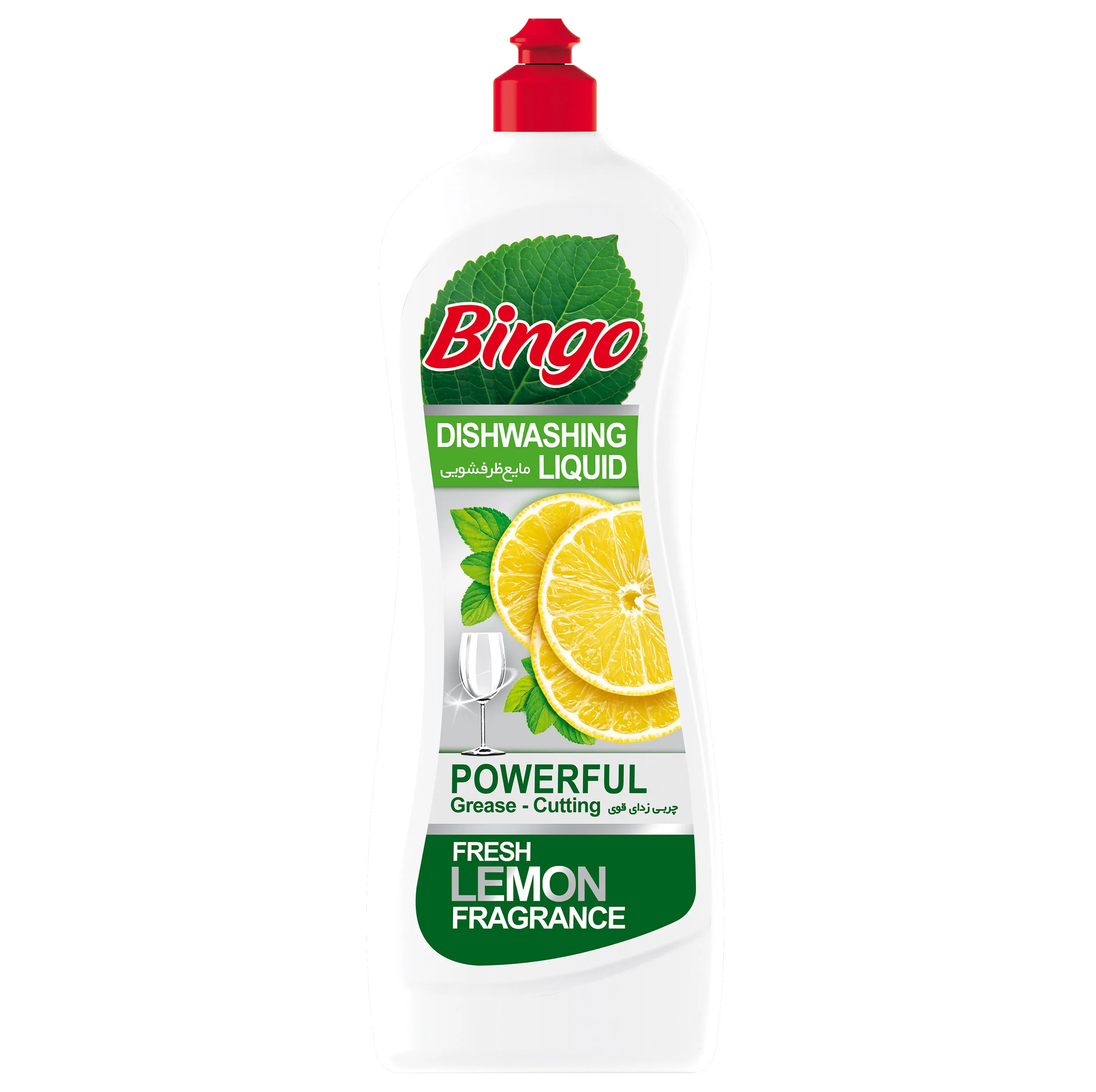 مایع ظرفشویی بینگو مدل lemon وزن 1000 گرم