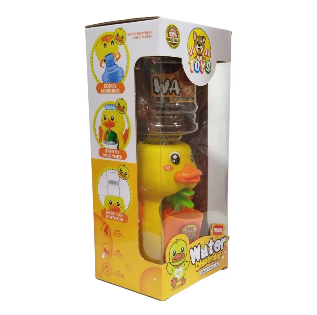 اسباب بازی مدل آب سرد کن طرح جوجه اردک کد DUCK 2080