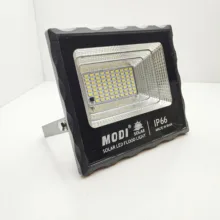 پروژکتور خورشیدی 50 وات مودی مدل IR-MD7250 طرح IP66