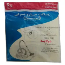 کیسه جاروبرقی همتا مدل 1300 مناسب برای جارو برقی پاناسونیک مجموعه 3 عددی