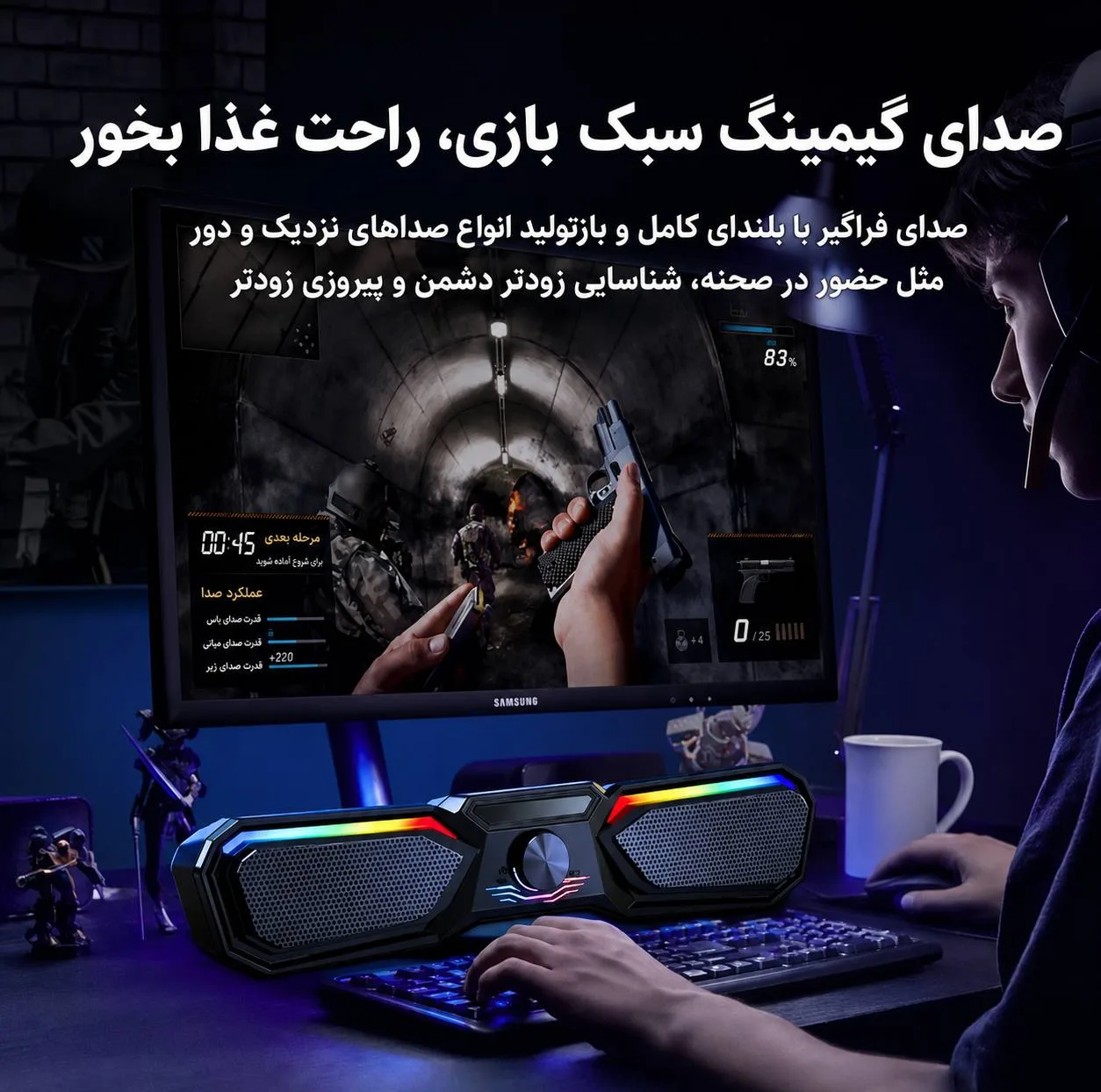 اسپیکر قابل حمل مدل Ws-450