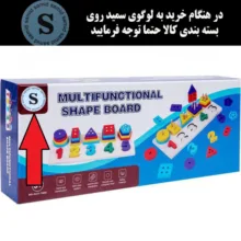 بازی آموزشی سمید مدل مونته سوری چوبی طرح پایه اشکال ۵ ستون و جانمایی اعداد ریاضی