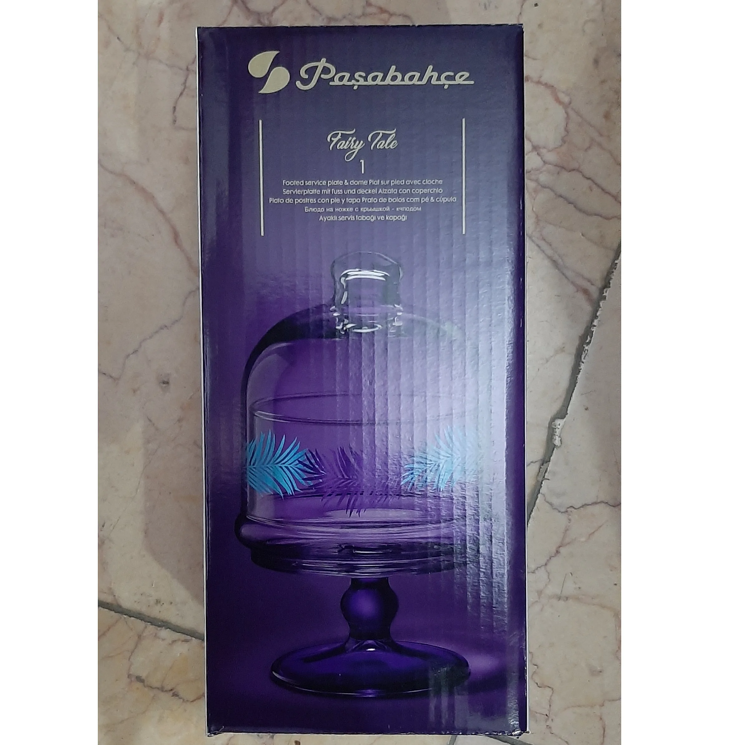 ظرف سرو پاشاباغچه مدل feather کد 96386