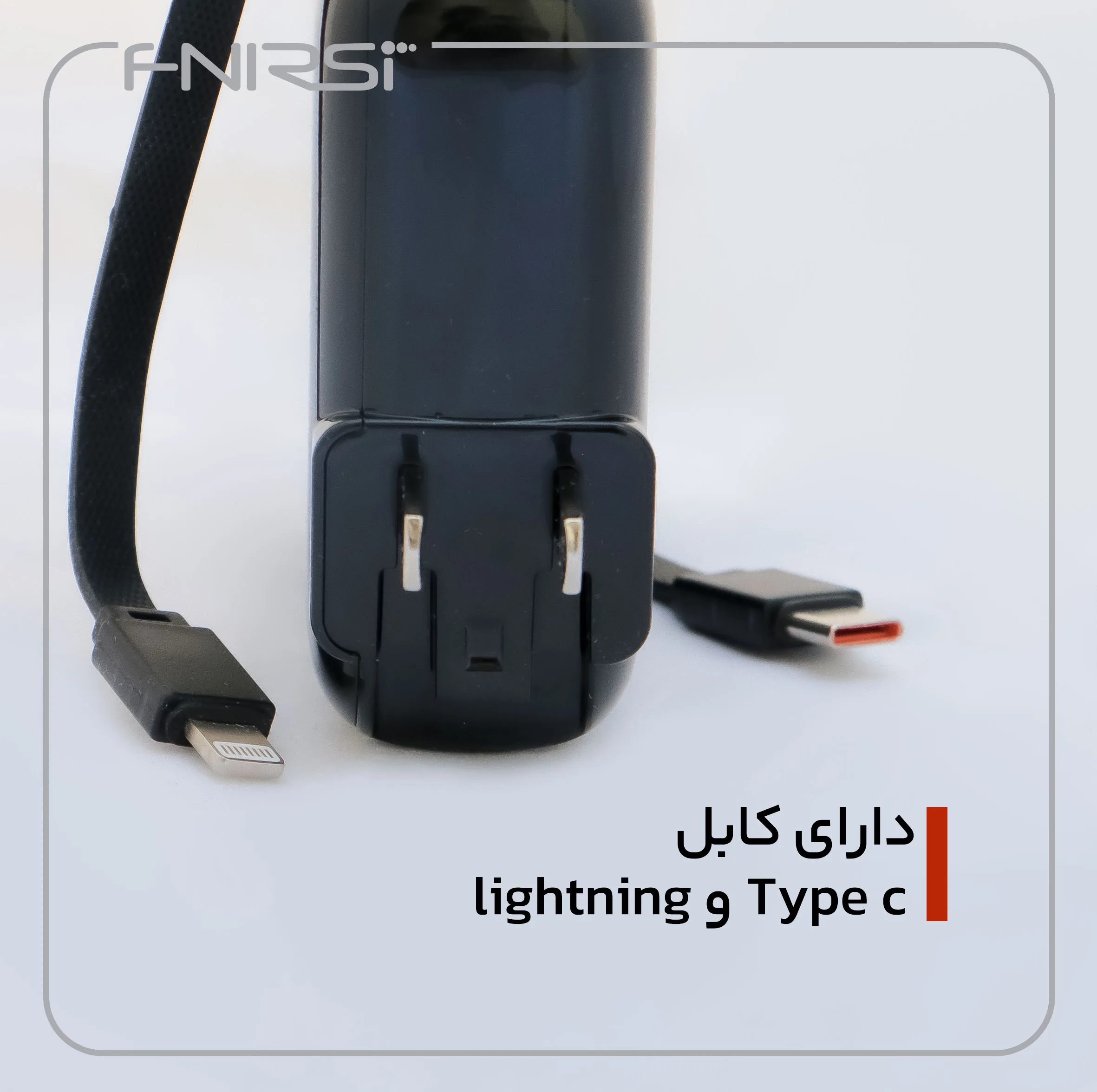 پاوربانک 22.5 وات فنیرسی مدل FPW777I ظرفیت 10000 میلیآمپرساعت