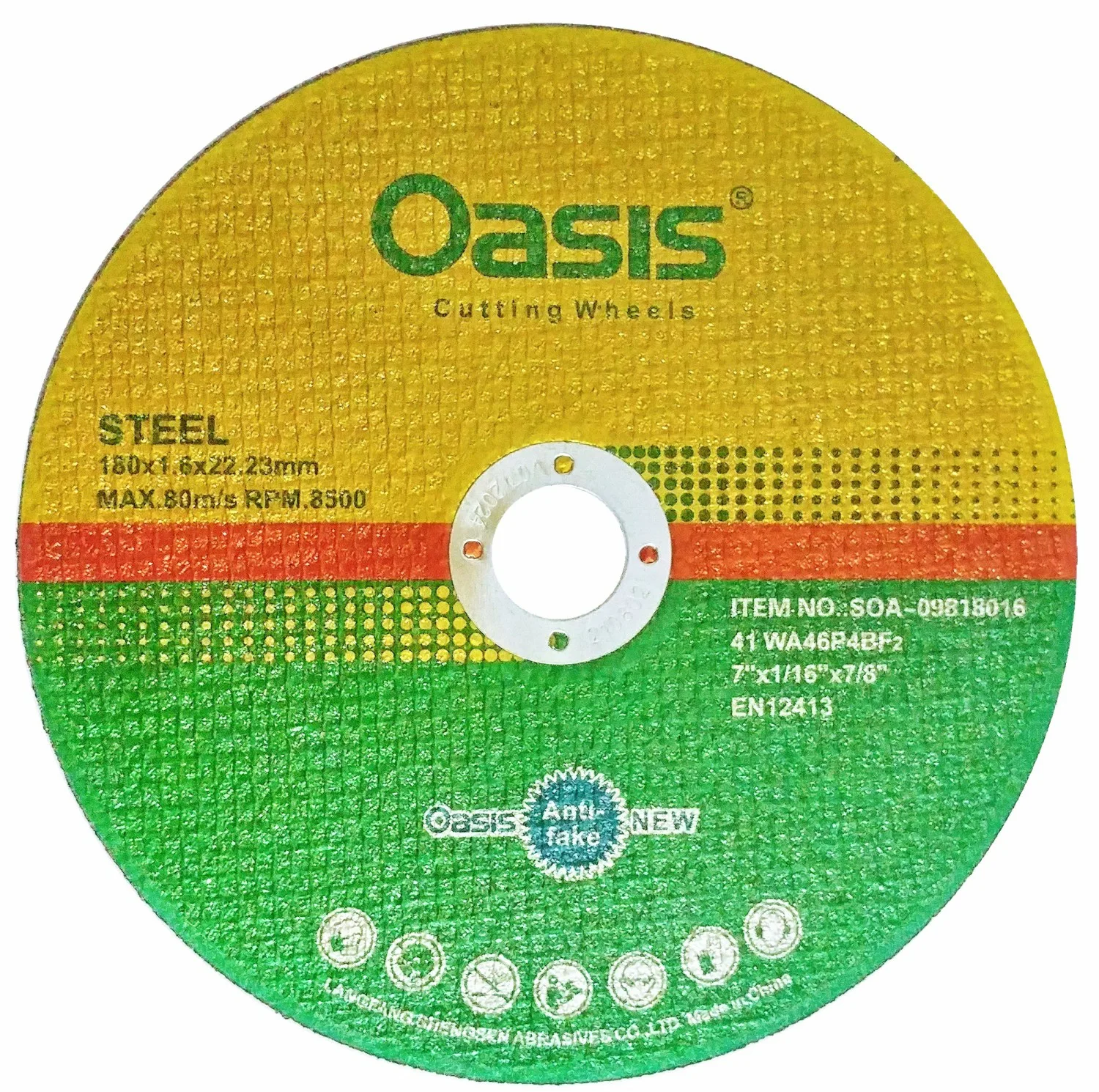 صفحه فرز استیل بر اوسیس مدل 180X1.6 بسته 5 عددی