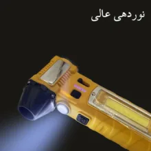 دستگاه دمنده شارژی 20 وات وایولنت فن مدل F020