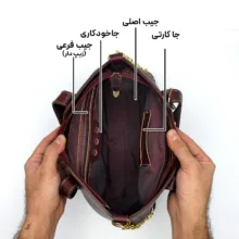 کیف دوشی زنانه مدل چرم طبیعی کد 122