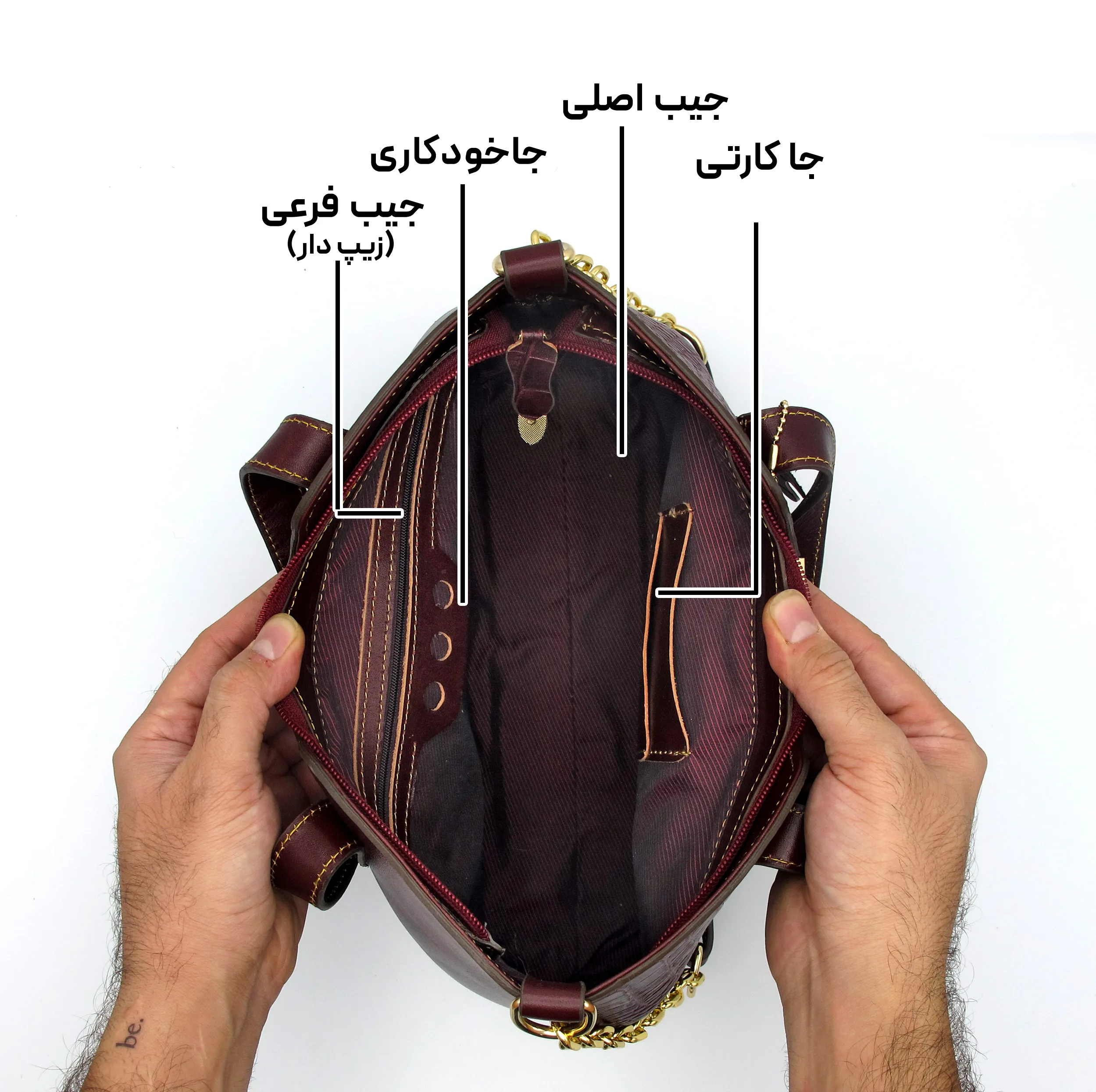 کیف دوشی زنانه مدل چرم طبیعی کد 122