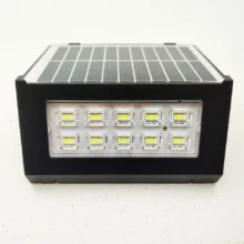 چراغ خورشیدی مدل سنسور دار IP65 کد YQ-W620