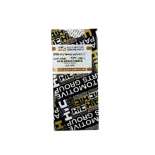 لوازم پمپ ترمز دو پیستونه CBS اچ آی سی کد 4730 مناسب برای پراید مجموعه 2 عددی