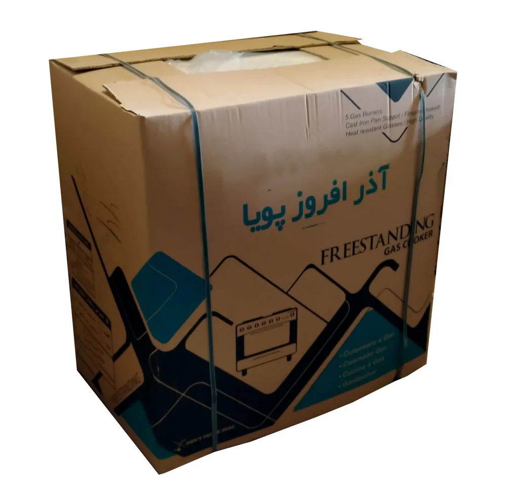 اجاق گاز آذر افروز پویا مدل AZ230N