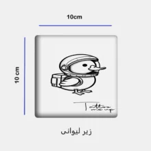 ست ماگ زیر لیوانی و پد ماوس مدل جوجه اردک کد 96