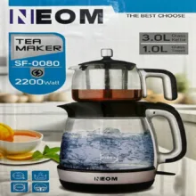 چای ساز روی هم نئوم مدل 0080