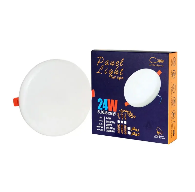 پنل ال ای دی 24 وات زانیس مدل فول لایت توکار