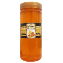 عسل گیاهان کوهستانی جالینوس - 1 کیلوگرم بسته سه عددی