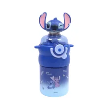 قمقمه کودک مدل STITCH گنجایش 0.55 لیتر