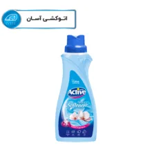 نرم کننده حوله و لباس اکتیو مدل آبی حجم 1000 میلی لیتر