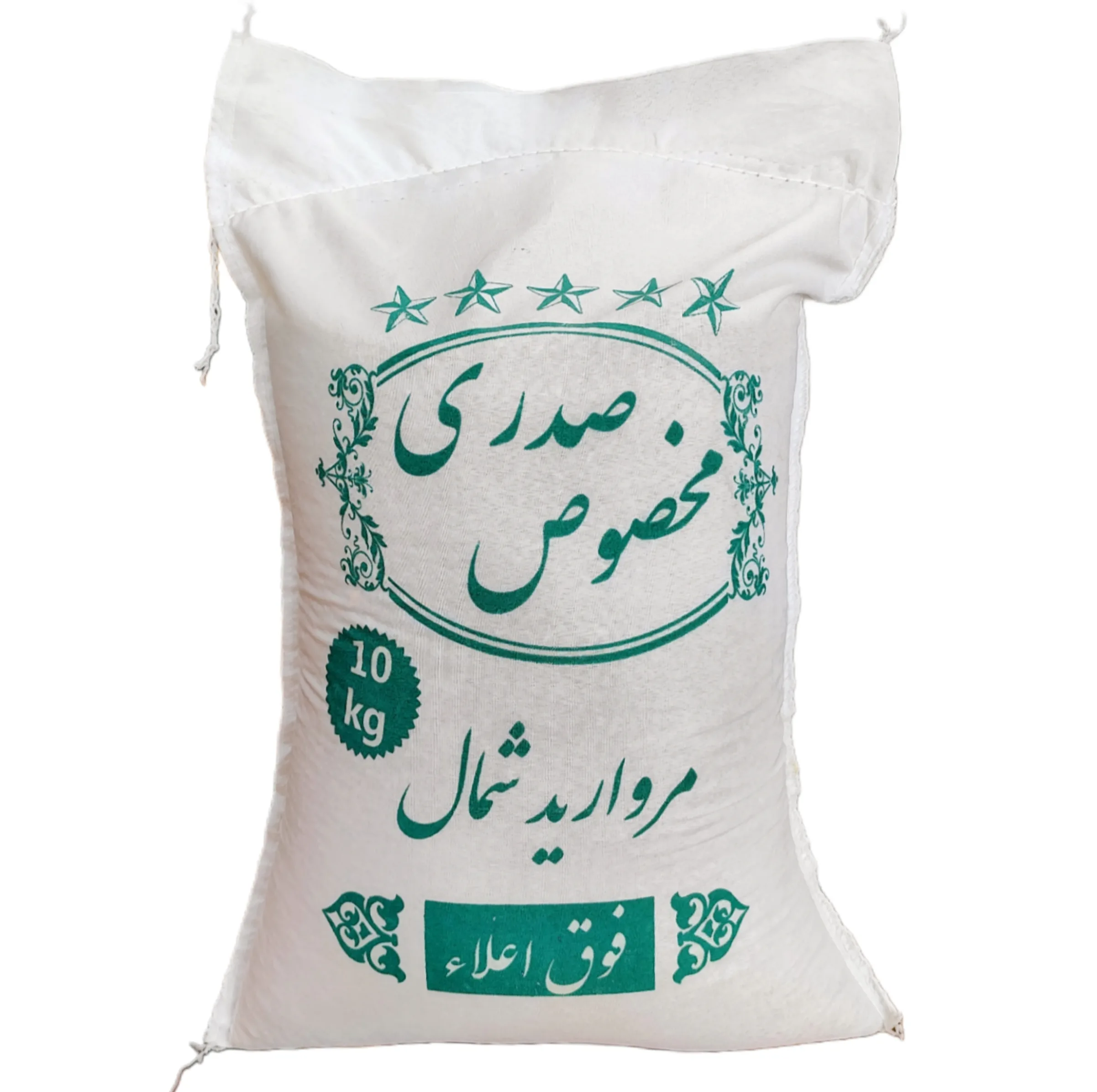 برنج طارم هاشمی صدری مروارید شمال - 10 کیلوگرم