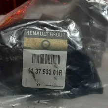 دسته موتور بالا راست رنو کد 113753301R مناسب برای رنو ال90