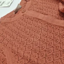ژاکت دخترانه نکست مدل 22091566