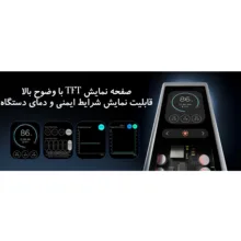پاوربانک ۱۴۰ وات لنوو مدل ThinkPlus Fluxo SLPB20140 ظرفیت ۲۰ هزار میلی‌آمپرساعت به همراه ۱ عدد کابل USB-C