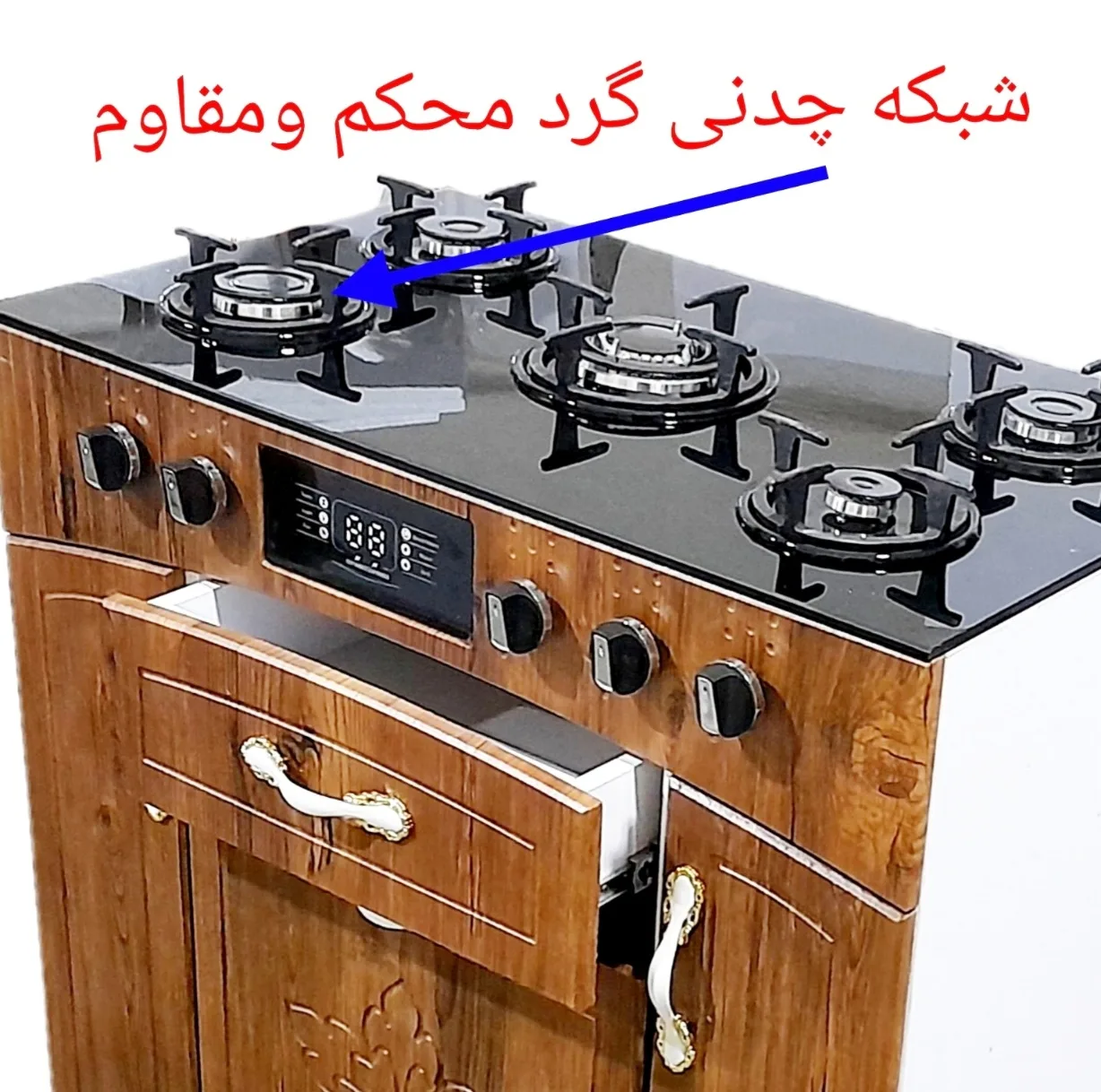 اجاق گاز 5 شعله هاکان مدل چهار در