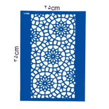 شابلون طرح دایره کد Fr589BB