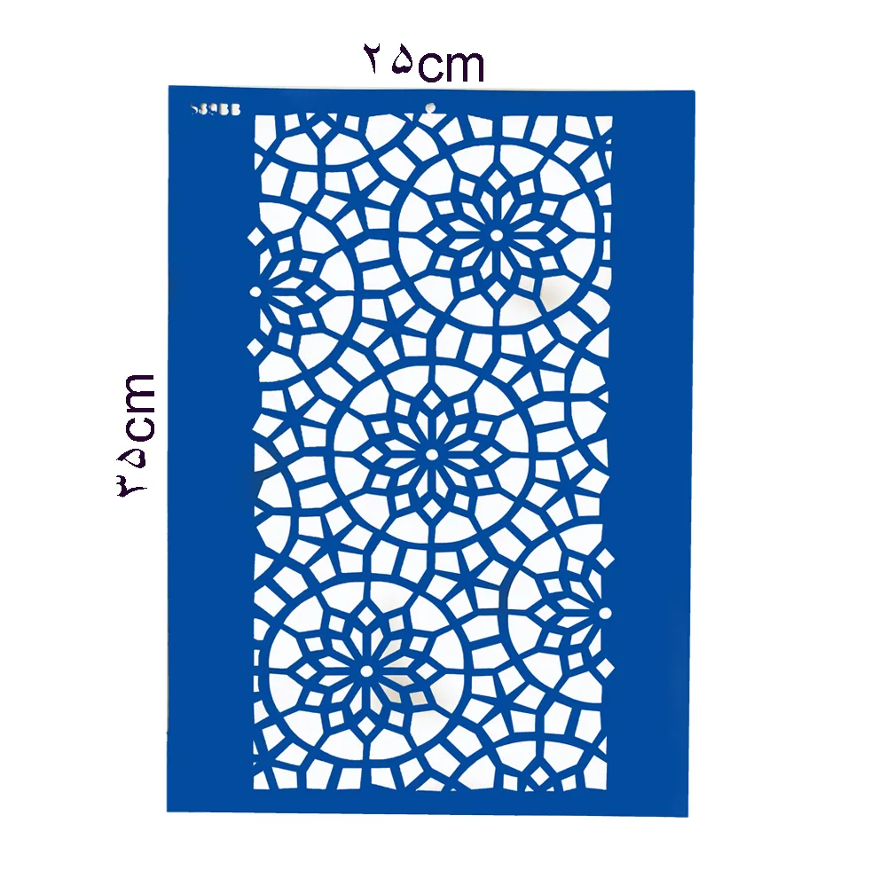 شابلون طرح دایره کد Fr589BB