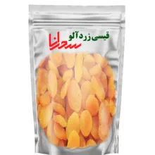 قیسی زردآلو سحرانا – 300 گرم
