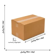 مجموعه 70 عددی تم تولد طرح بچه رئیس