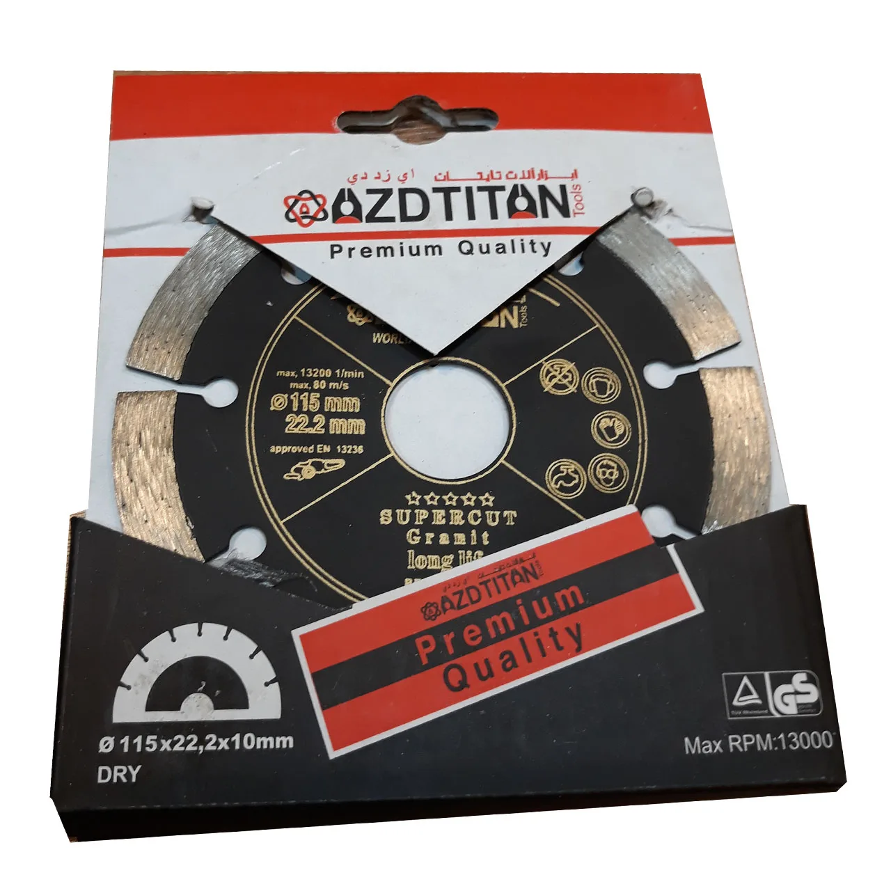 صفحه برش گرانیت  مدل AZ-115
