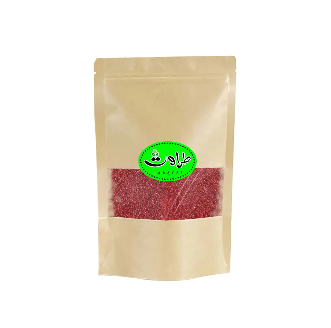 زرشک طراوت - 250 گرم