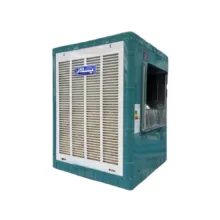 کولر آبی 6000 پلار مدل P600